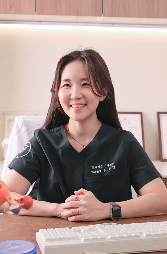 용산산부인과